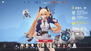 卡拉彼丘职业特性怎么解析