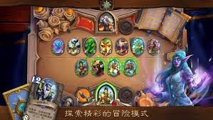 炉石传说标准多系萨卡组怎么搭配