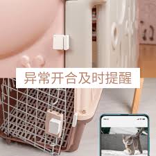 手机中包括哪些传感器