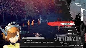 暗喻幻想遗弃之路怎么探索