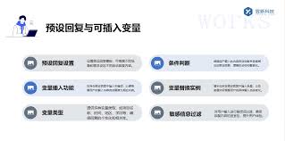微信视频号私信提醒如何设置