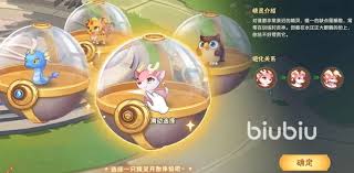 西普大陆精灵如何进化