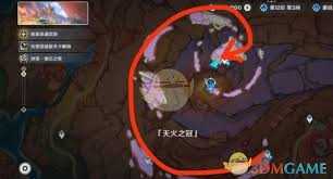 原神朝向炎崖之路任务怎么完成