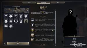 文明7中码头的作用是什么