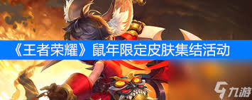 宝可梦大集结与王者匹配机制一样吗