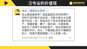 微信朋友圈发啥更吸睛