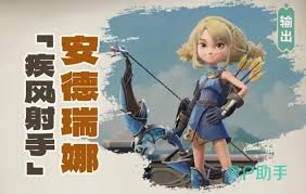 龙石战争罗莎如何进行配队