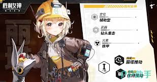 胜利女神新的希望抽卡玩法是什么