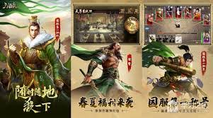 流行的卡牌手游有哪些