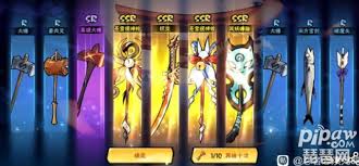 忍者必须死3 4月兑换码是什么