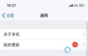 安兔兔如何查询手机生产日期