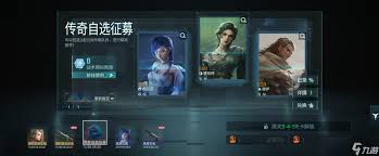 镭明闪击战术模组中沙鹰本色怎么玩