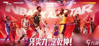 美职篮全明星布朗怎么样