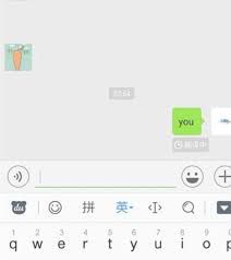 微信翻译出来为何仍是英语