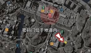 三角洲行动4月8日密码是多少
