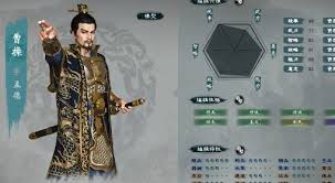 英雄立志传三国志修改器怎么用