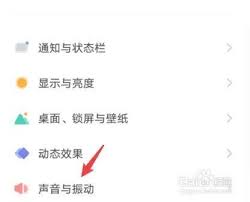 如何关闭vivo手机短信通知