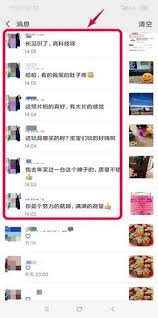 别人评论该回复什么