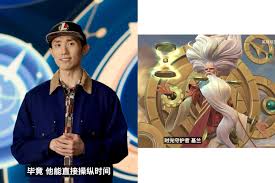 英雄联盟手游6.1版本更新了什么