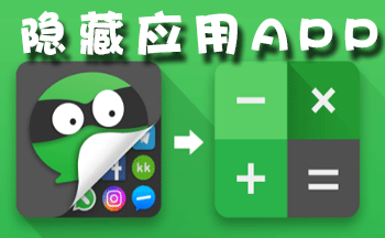 私盒合集