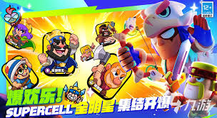 爆裂小队巨型鼹鼠有什么特点
