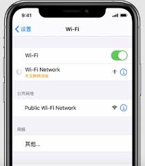 苹果手机没有icloud怎么解决
