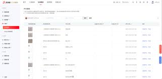 抖音如何设置回复评论常用语