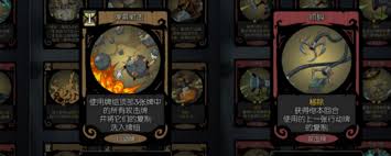 月圆之夜机械师组装流攻略