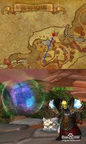 魔兽世界猎人在哪抓班萨罗斯宝宝