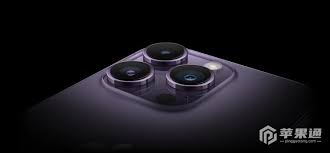 iPhone14ProMax怎么设置被盗设备保护功能