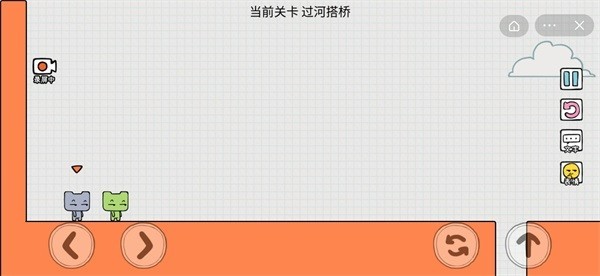 友盡派對3