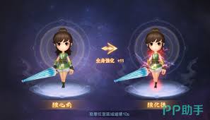 深渊幻影阵容怎么组