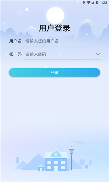 科大培訓(xùn)1