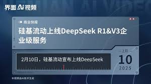 deepseekr1与v3版本有何不同