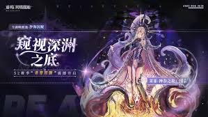 重构：阿塔提斯好不好玩