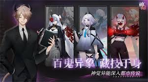神隐之子雷队如何搭配选择
