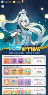 三千幻世如何获取资源