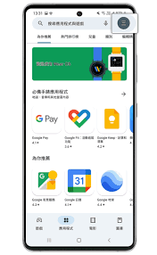 三星手机play商店卸载不了如何解决