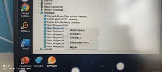 找不到netcfg.hlp错误678的原因是什么