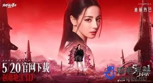 dnf手游无法连接服务器如何解决