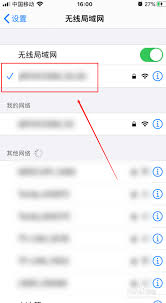 苹果手机如何投屏到投影仪