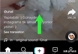 如何在tiktok分享视频给朋友