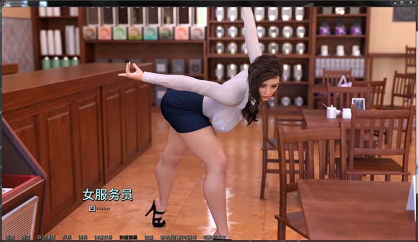 新生也瘋狂2