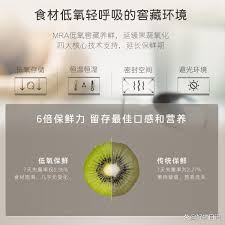 卡萨帝冰箱质量怎么样