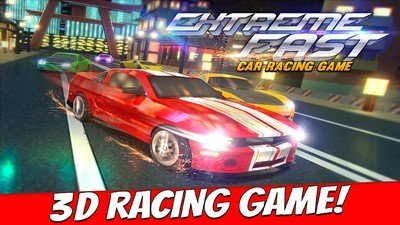 極速賽車中文版4