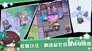 黑星勇者成名录中的伙伴有哪些