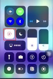 ios12如何开启屏幕旋转
