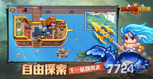黑星勇者成名录奥比加特性技能详解