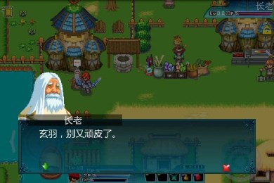 伏魔神話2