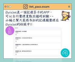 国粮牛羊app如何使用